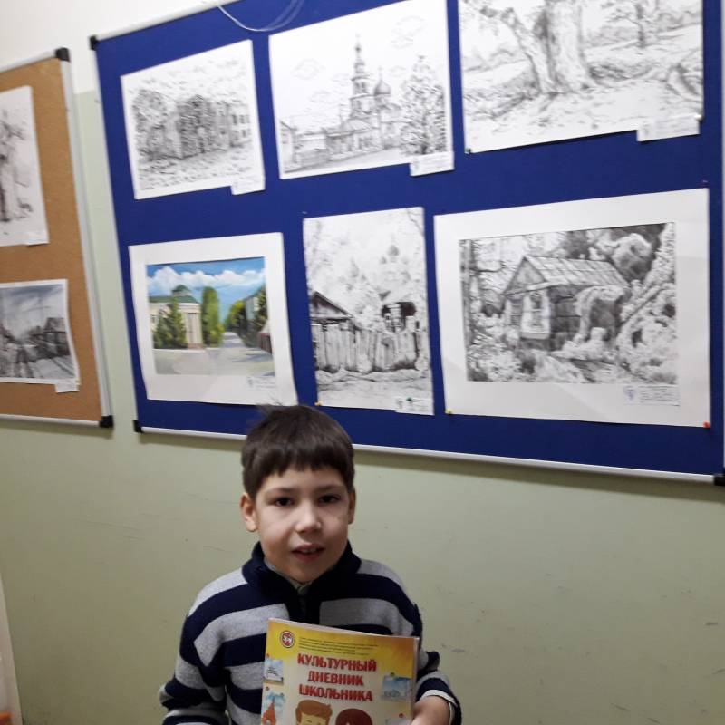 Осенний вернисаж. Выставка БДХШ.111558