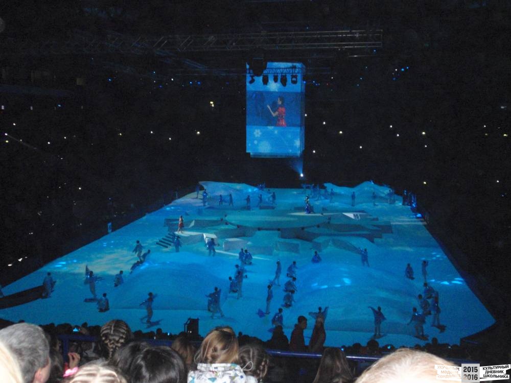 Я на Президентской елке 25.12.2016 г.52363