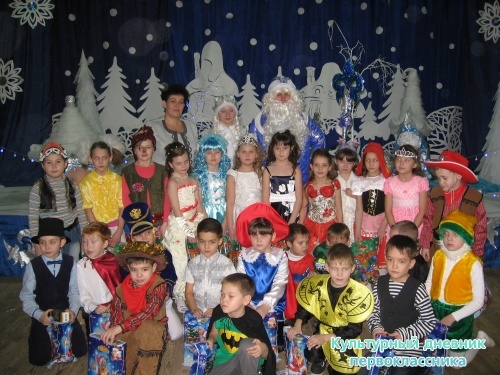 27наш дружный класс.JPG