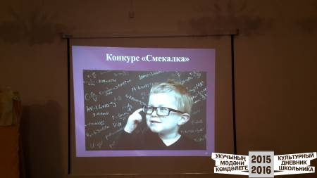 20161125_143113