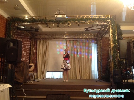 Вокальный концерт "Мамы играют в куклы"12707