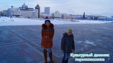 Новогоднее представление в Г.Камала "Деревенский пес Акбай"14902