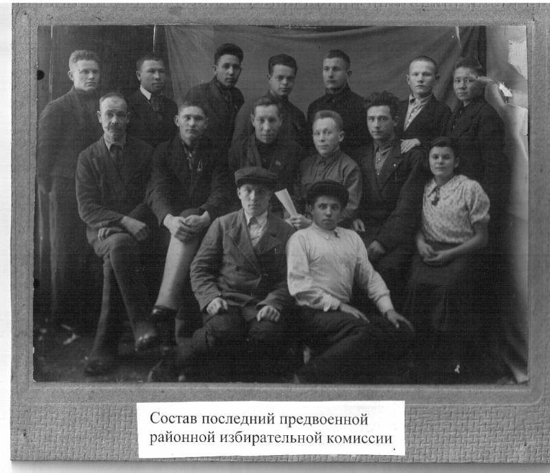 Изображение 113