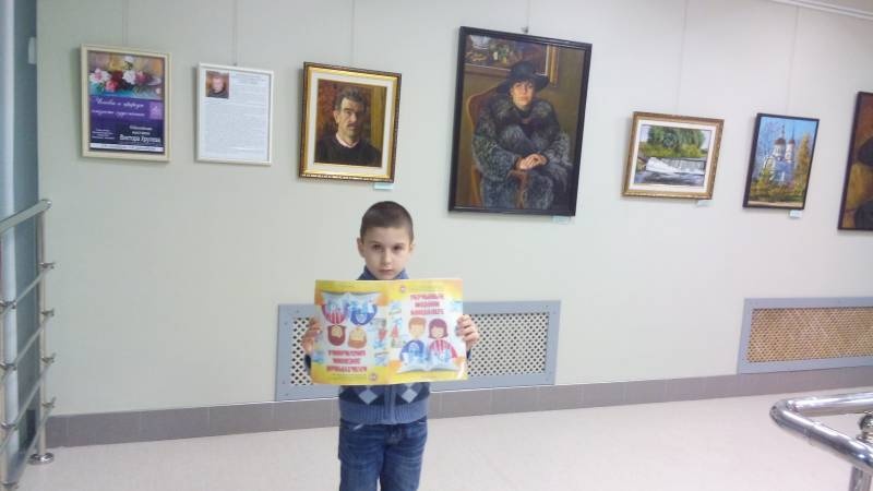 Мастер-класс Открытка в технике граттаж (воскография). АКГ. 26.11.17.108243