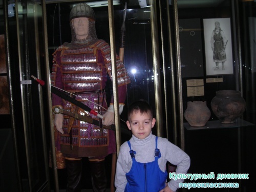 национальный музей РТ11848