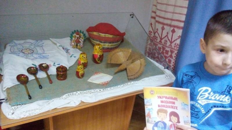 "Обо всем одежда говорила..."88731