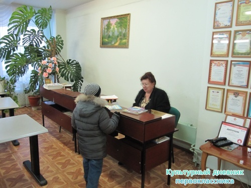 мои мероприятия7924