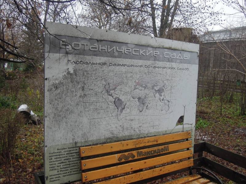 DSCN5048.JPG