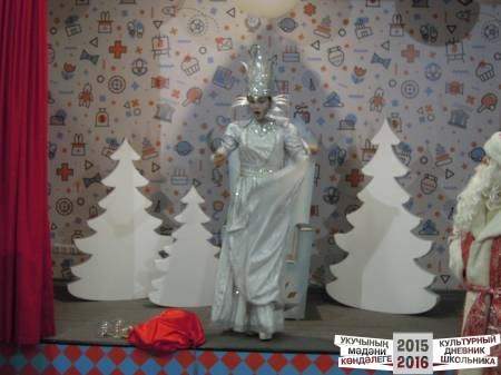 DSCN6610.JPG