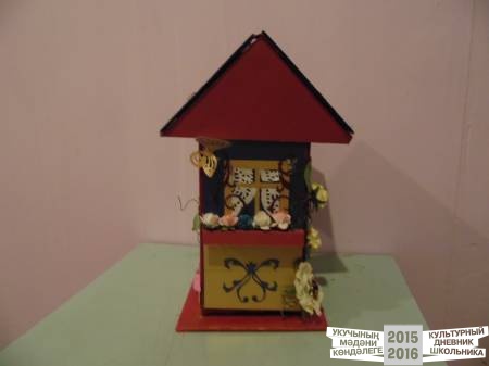 DSC04261.JPG