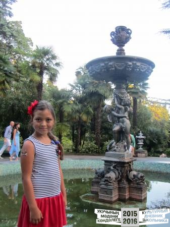 IMG_1065.JPG