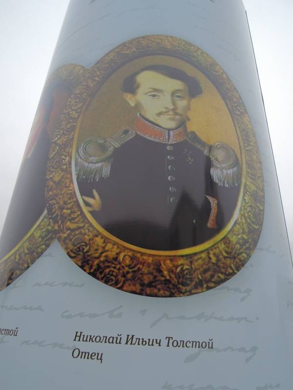 DSCN2118.JPG