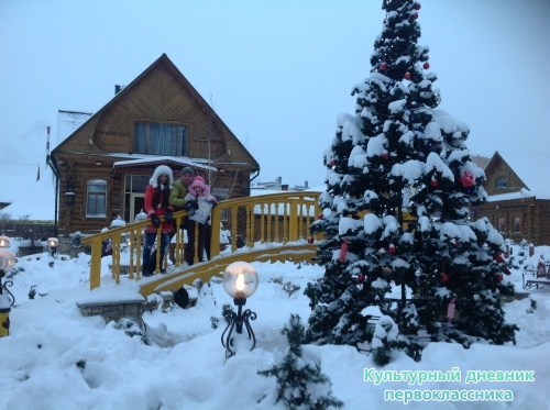 Туган авылым15748