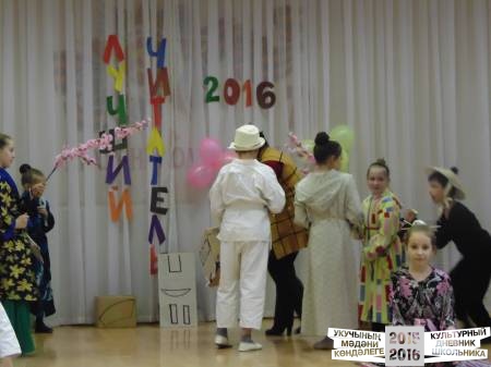 DSC04356.JPG