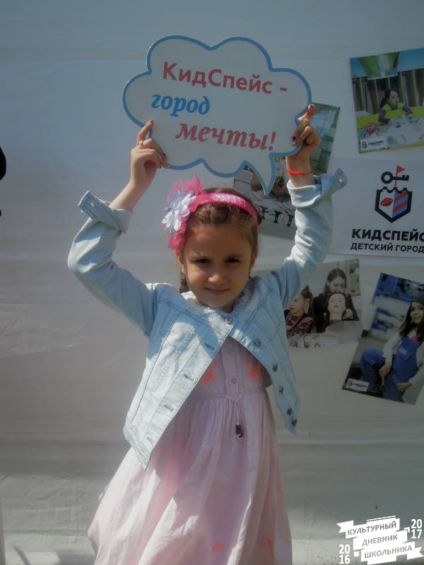 DSCN1207.JPG