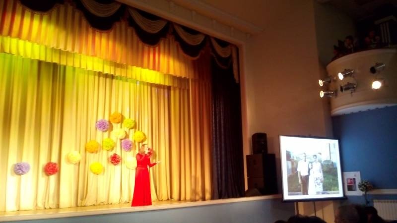 Концерт ко Дню Матери. МЦ. 24.11.17г.107184