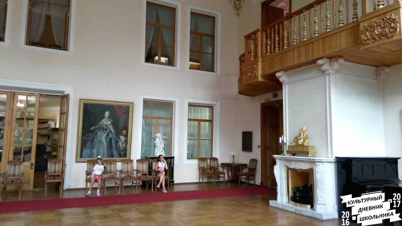 IMG_20170730_131859