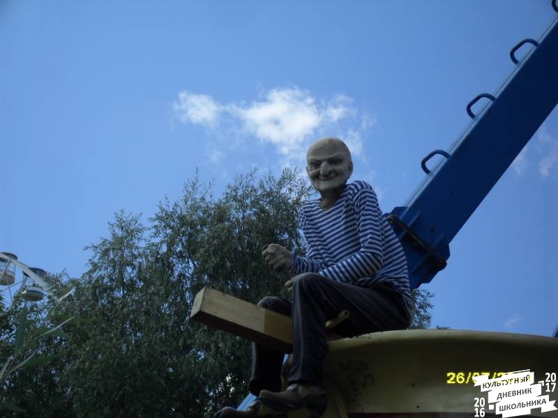 люблю лето82583