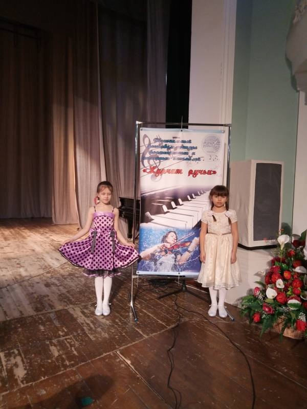 Журчат ручьи90229