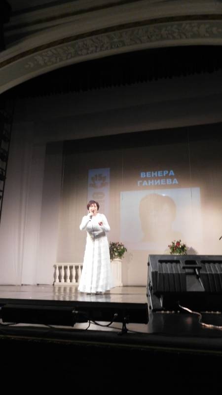 "СЭХНЭ" ЖУРНАЛЫНА 15 ЯШЬ94839
