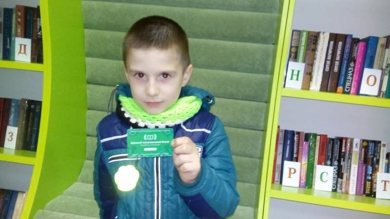 Библиотека Народов Поволжья. 16.10.2017г.86217