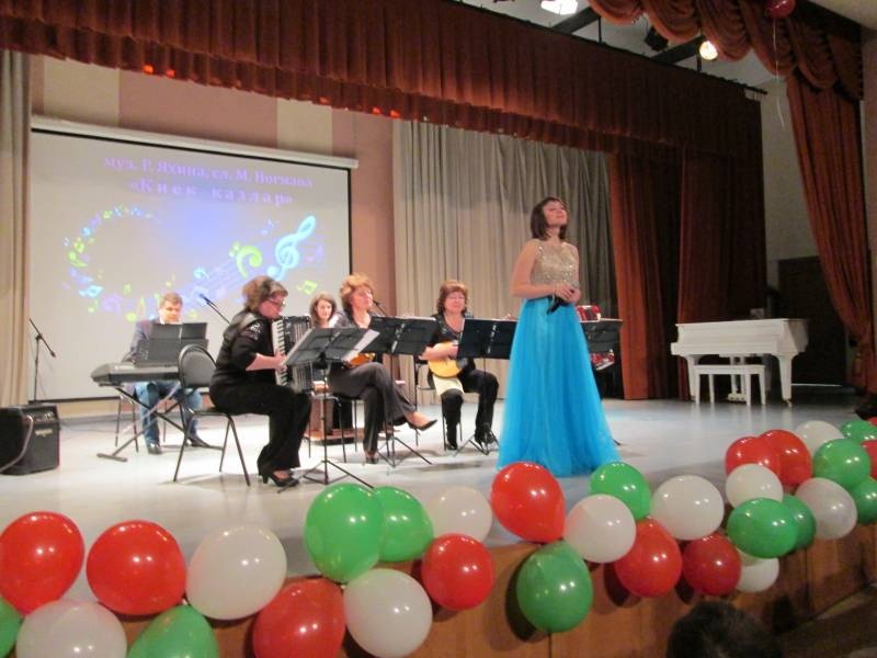 С мамой на концерте 02.02.2018137376
