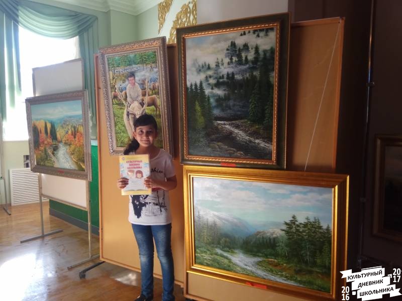 Музеи Бугульмы и выставка картин в  центре татарской культуры.74140