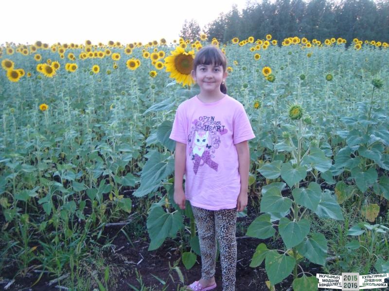 Мои летние путешествия!39652