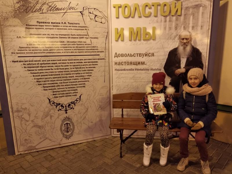 IMG_20181102_163553