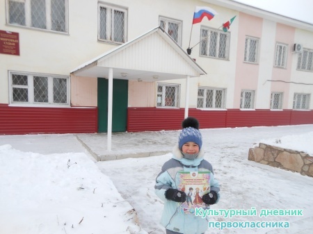 Азнакаево - мой родной город! Я люблю тебя!9724