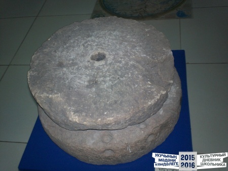 В Билярске30715