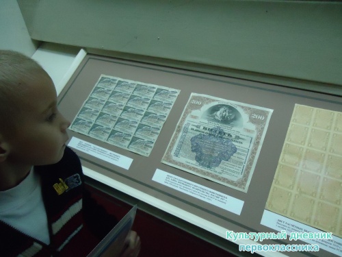 Экскурсия по Ленинскому мемориалу14550