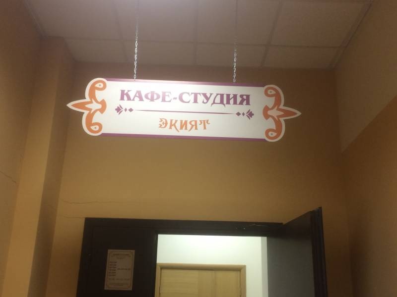 IMG_2846.JPG