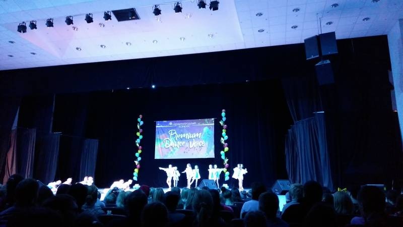 IMG_20171112_201205