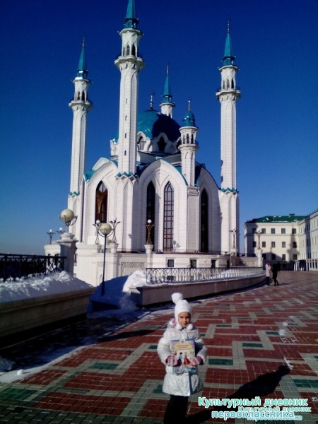 Прогулка по Кремлю!!!