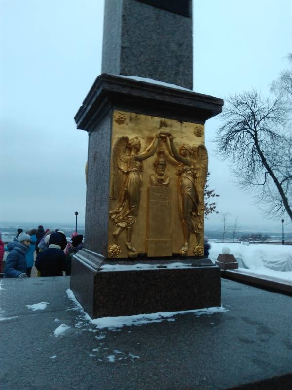 Экскурсия по Нижнему Новгороду