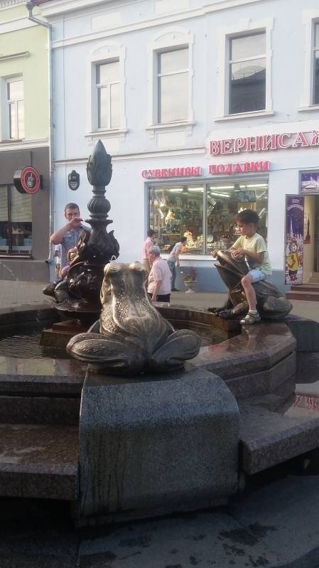 20150729_184820