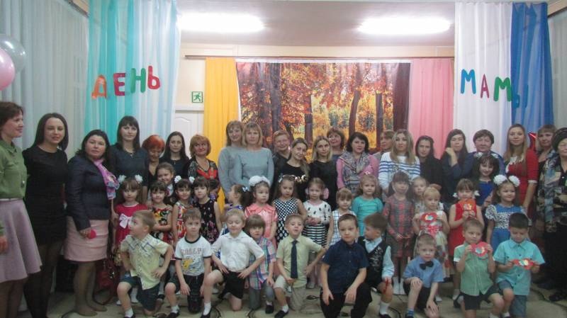 День мам в садике у братика!105668