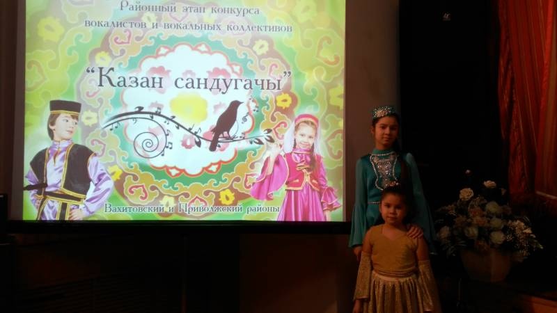 IMG_20180111_150914