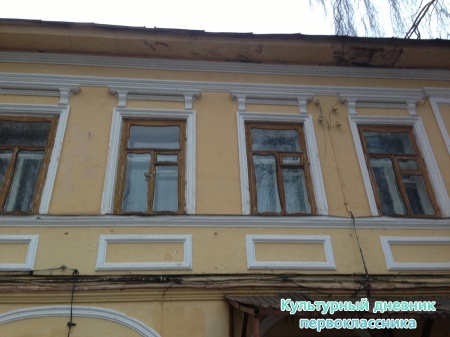 Гуляя по городу Елабуга.4373