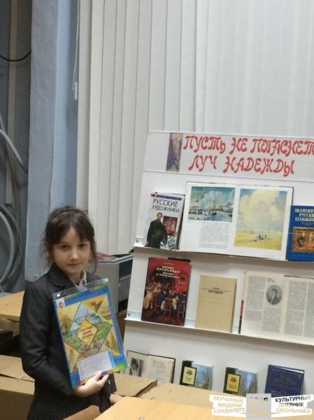Библиотека Чистополь33994