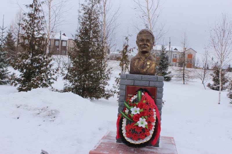 День Героев Отечества125035