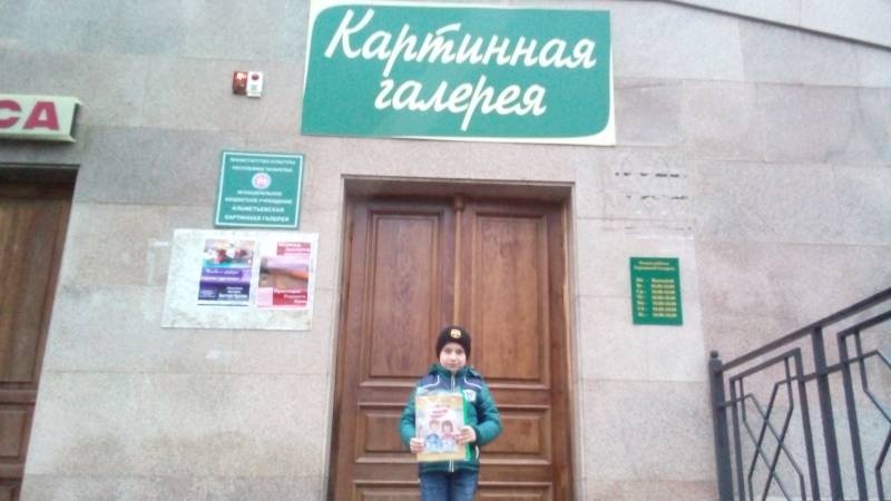 Мастер-класс Открытка в технике граттаж (воскография). АКГ. 26.11.17.108297