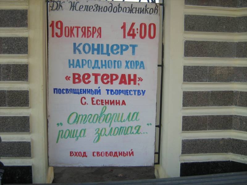 IMG_4116.JPG
