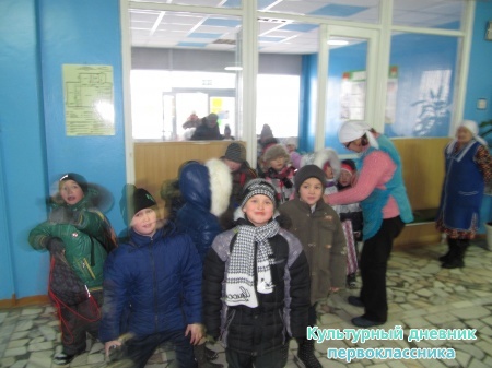 мультик "седьмой гном"6766