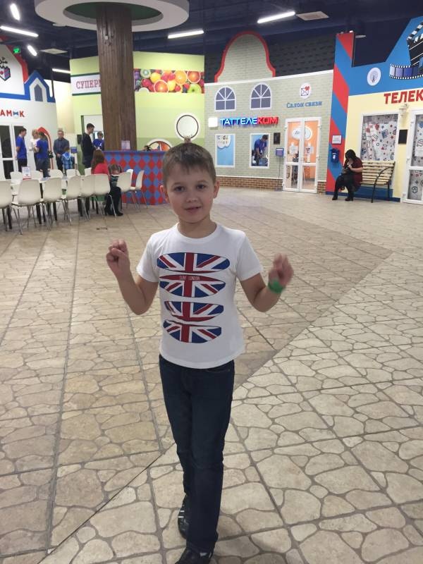 Кидспейс Челны123526