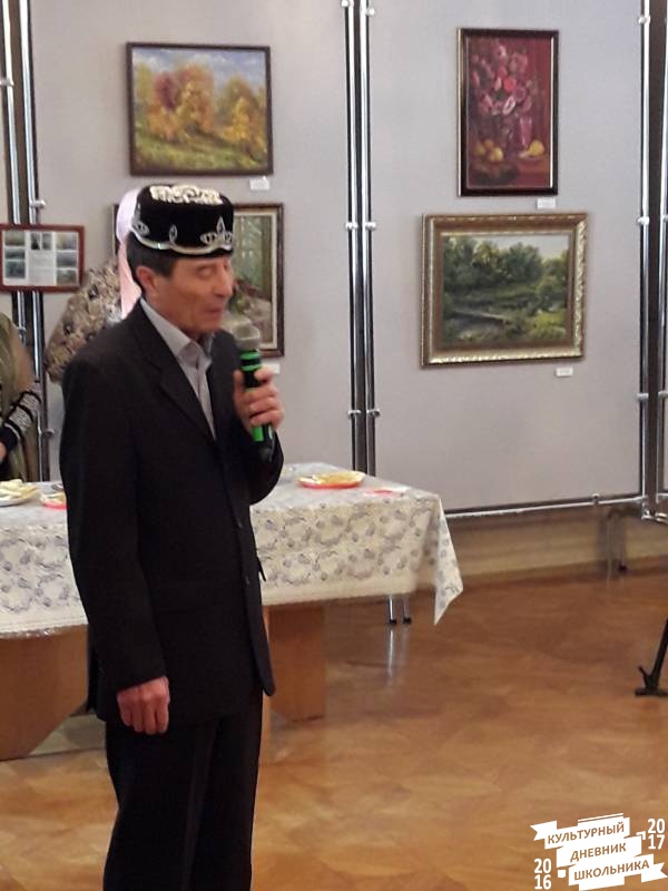 КК№46. Кыстыбый шоу. Центр татарской культуры.64500