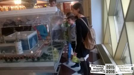 экскурсия по театру кукол Экият31749