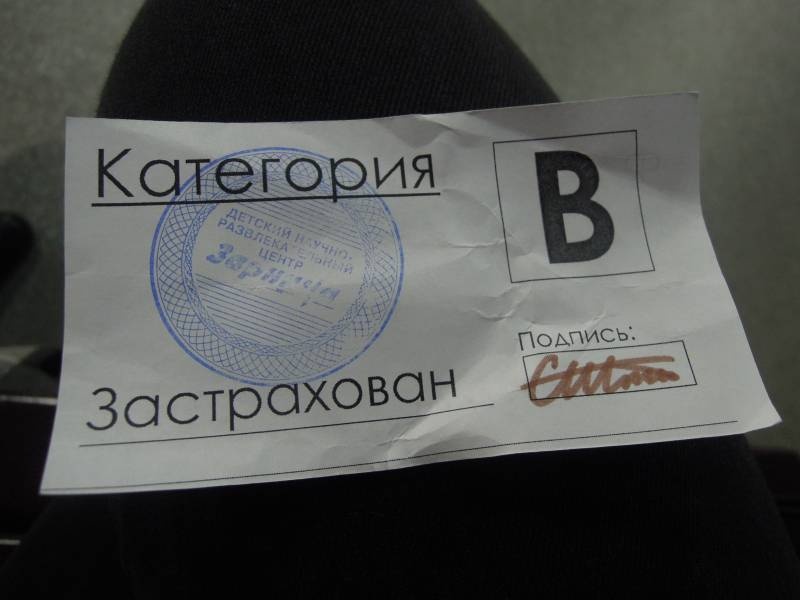 DSCN1563.JPG