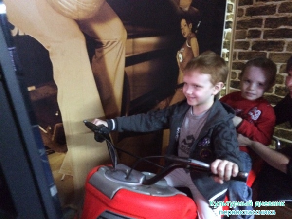 Боулинг клуб